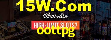 oottpg